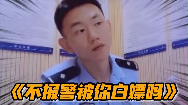 Hunan Has Its Very Own Florida!