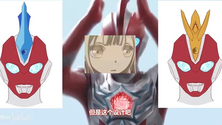 [Omega PV Complaint] The new generation of Guan Gong will not dream of the red passerby, why do you 