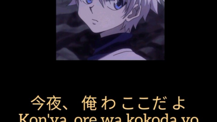 killua voice part 2