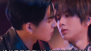 【thomaskong】save好诱人泰腐《你的天空》10-8#双男主