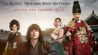 The Rebel: Thief Who Stole the People Ep. 28