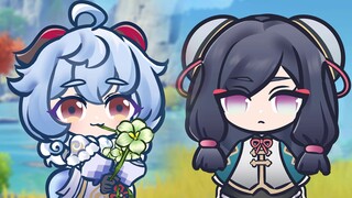 （原神）两小登对战