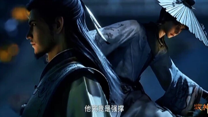 Preview Talles Of Herding God's Eps 64