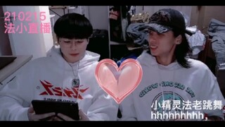 【ฟาเสี่ยว】ไลฟ์สด 210215 เอลฟ์ตัวน้อยฟาโรห์เต้นจนน่ารักสุดๆ