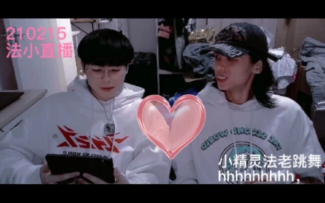 【ฟาเสี่ยว】ไลฟ์สด 210215 เอลฟ์ตัวน้อยฟาโรห์เต้นจนน่ารักสุดๆ