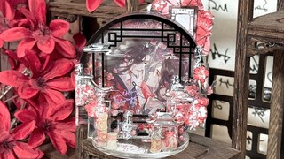 天官限定吧唧拆了做流麻