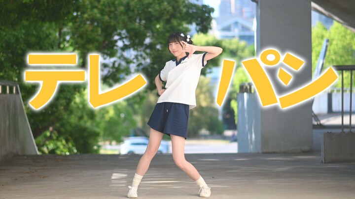 Thesis on hold! The most relatable episode for grad students! ★Telepathy★ Telepathy ★2D fitness rout