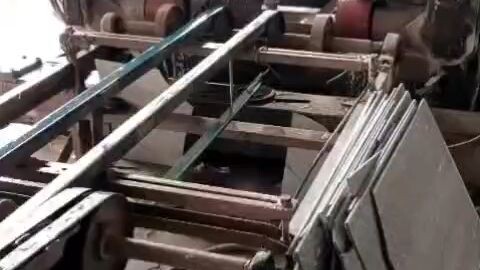ये क्या है भाई