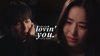 » I was made for lovin' you. [Island +1x10]