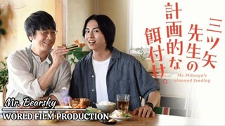 Mr. Mitsuya's Planned Feeding - Episode 1