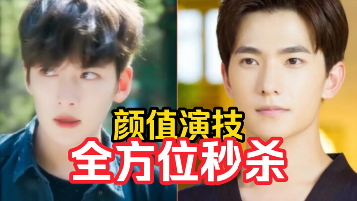 Ngakak banget, selain Wei Daxun, dulu Yang Yang juga pernah dikalahkan habis-habisan oleh Ji Chang-w