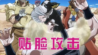 Awal yang kocak saat pendamping baru datang, namun Polnareff kembali sengsara, Jojo Stardust Fighter