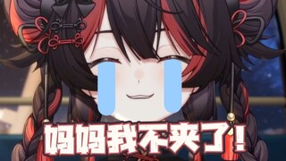 因为太夹妈妈看视频认不出来是我？天津甜妹？天津御姐！