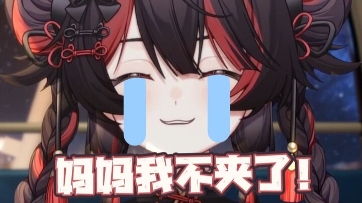 因为太夹妈妈看视频认不出来是我？天津甜妹？天津御姐！