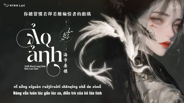 Playlist Nhạc Trung Quốc hay nhất