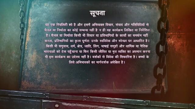 Bigg Boss session 13 episode 68