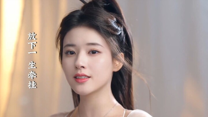 【AI Triệu Lộ Tư】Nhìn trăng lạnh như lưỡi dao — “Đạp Sơn Hà”