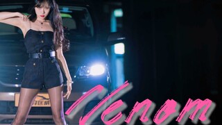 【Ririko】BLACKPINK Pink Venom Night Ver.