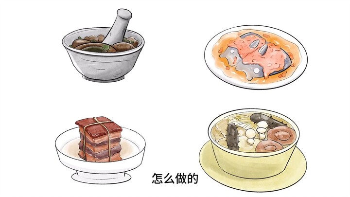 What kind of reaction will Taiwanese compatriots have after tasting mainland Chinese cuisine?