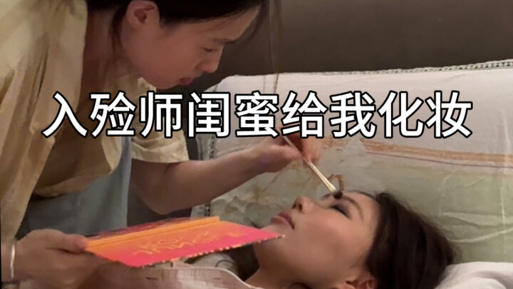 Khi tôi không muốn dậy và trang điểm trước khi ra ngoài, cô bạn thân làm nghề tang lễ của tôi đã bị 