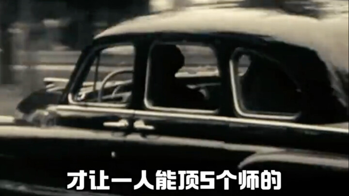 Who sent that mysterious telegram urging Mr. Qian not to disembark mid-voyage?