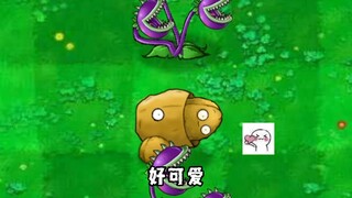 【เวอร์ชั่นสามต่อแถว - คุณสามารถทำสามต่อแถวแบบนี้ได้! 】