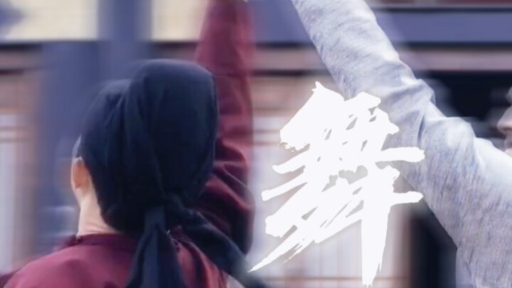 Bagaimana Guru Yang melompat dari jenjang laki-laki ke jenjang perempuan?