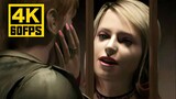 [เฟรม 4K60] อนิเมชั่นเปิดของ "Silent Hill 2": ภาพหดหู่ เมโลดี้กีตาร์คลาสสิก! รุ่นปรับปรุงของการซ่อมแ