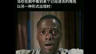 “昏黄的路灯照不亮整条街，我怎么用力也走不到你心里”（结尾有彩蛋0：58国人必看！）