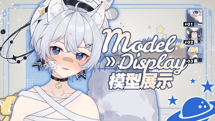 【Trình diễn mô hình Live2D】Gấu trúc đỏ hai màu! Có thể tháo rời toàn thân?!