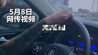 珍爱生命，谨慎价值。近期网上流传一段因为超速开车导致的生命倒计时20秒视频。