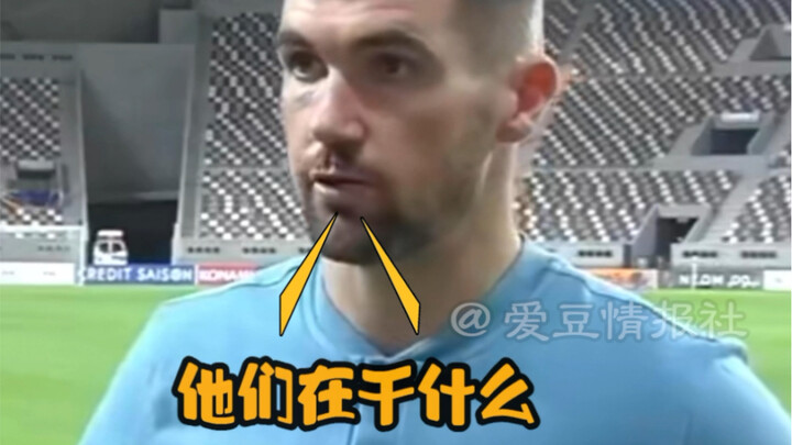 Momen Kocak Tim Sepak Bola Putra