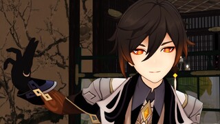 [Young Ti Zhongli/เก็นชินอิมอิมแพกต์] ความเศร้าของฉันทำจากน้ำ~ทำจากน้ำ~