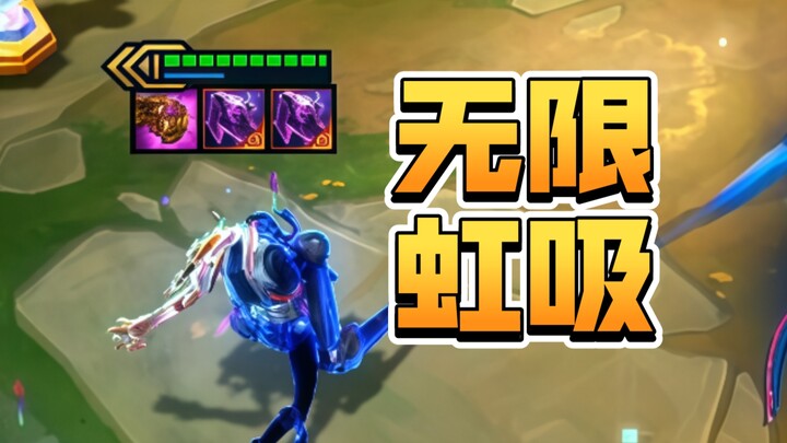 New season shenanigans: the infinite Syphon Spectre!