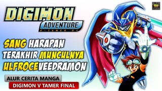 Evolusi Tertinggi Munculnya Ulforce Veedramon - SELURUH ALUR CERITA MANGA DIGIMON  V TAMER FINAL