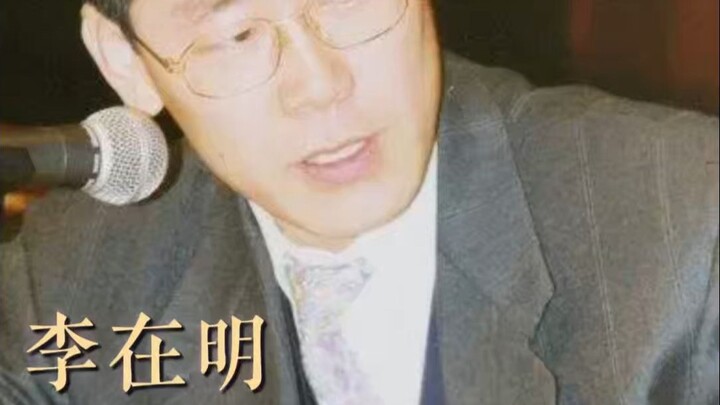 There may be losers at the Blue House, but there are never cowards!!