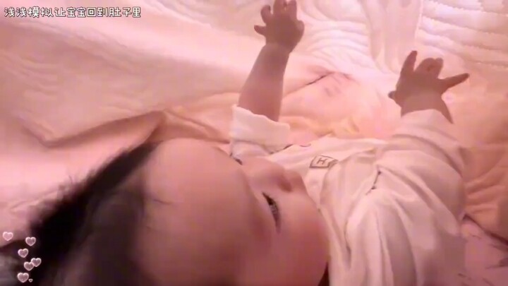 ลูกน้อยนึกว่ากลับไปอยู่ในท้องคุณแม่อีกครั้ง จู่ๆ ก็ชะงักไปเลย