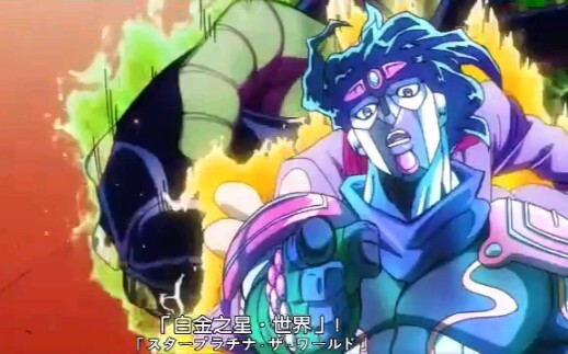 The old lady with Jotaro's voice beats up the office worker
