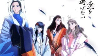 Karasu wa Aruji wo Erabanai Eps 2 ( sub indo )