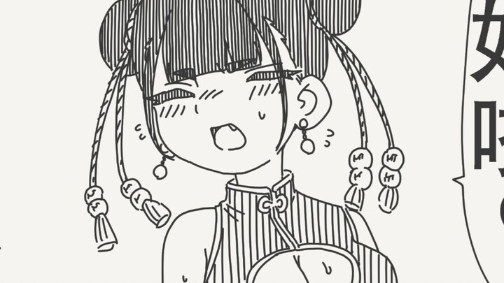 Okay, okay~ As long as you can beat me, I'll promise you~
