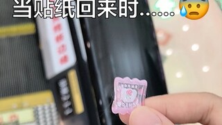 كم هي قذرة السلالم المتحركة في المركز التجاري، لن أتجرأ على لمسها بعد الآن