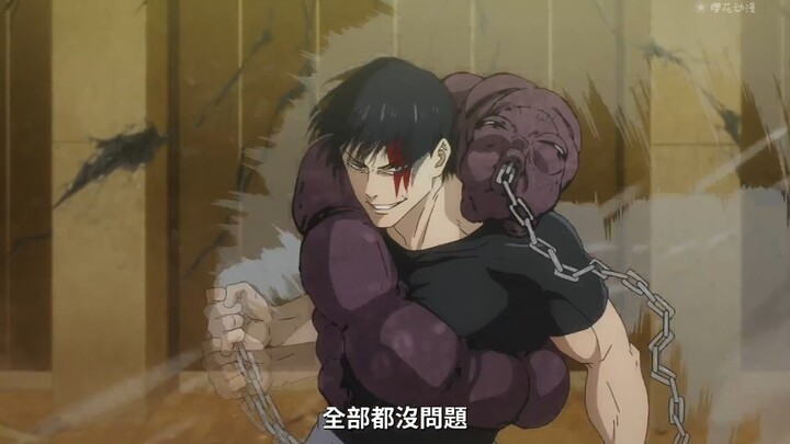 Wu: I let my guard down—I didn’t dodge in time!