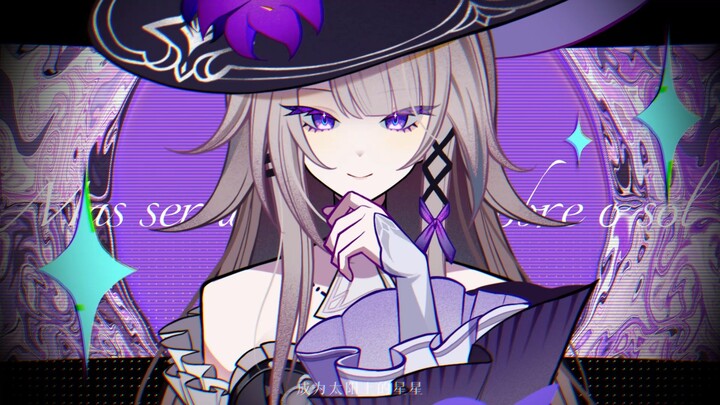 【Big Black Tower/meme animation】shhh (edit) (slightly flickering)