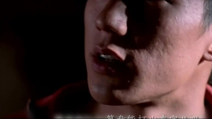 "Do you think that if a person dies, will he still smile?" [Jiang Wen's film mashup] Eutopia/Utopia