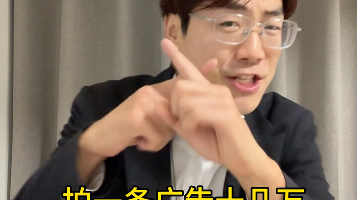 Influencers aren’t that demanding.