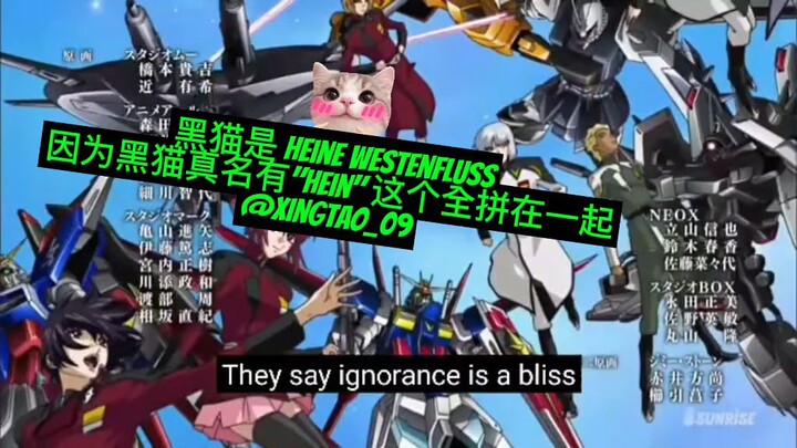 Kimi wa Boku Niiteiru - You are similar to me - Please stop World War 3 from Happening