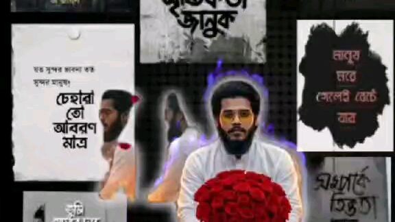 ফরিদপুর