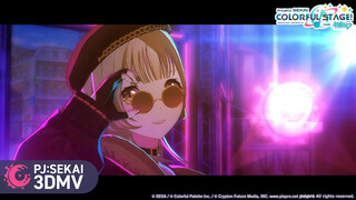 【คำบรรยายภาษาจีน】【Vivid BAD SQUAD × Hatsune Miku】ULTRA C【3DMV／『World Project Colorful Stage』เพลงธีมต