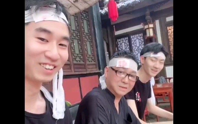 คอยไว้ พรุ่งนี้จะเรียกทั้งสำนักมา!