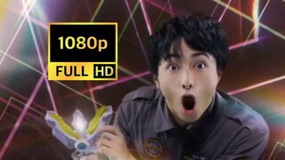 【𝟏𝟎𝟖𝟎𝑷/𝟔𝟎𝑭𝑷𝑺】อุลตร้าแมนซีต้าปรากฏตัวเต็มตอน